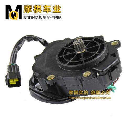 适用春风CF500四轮越野前桥全地形车沙滩车500 X5 X6马达前桥电机