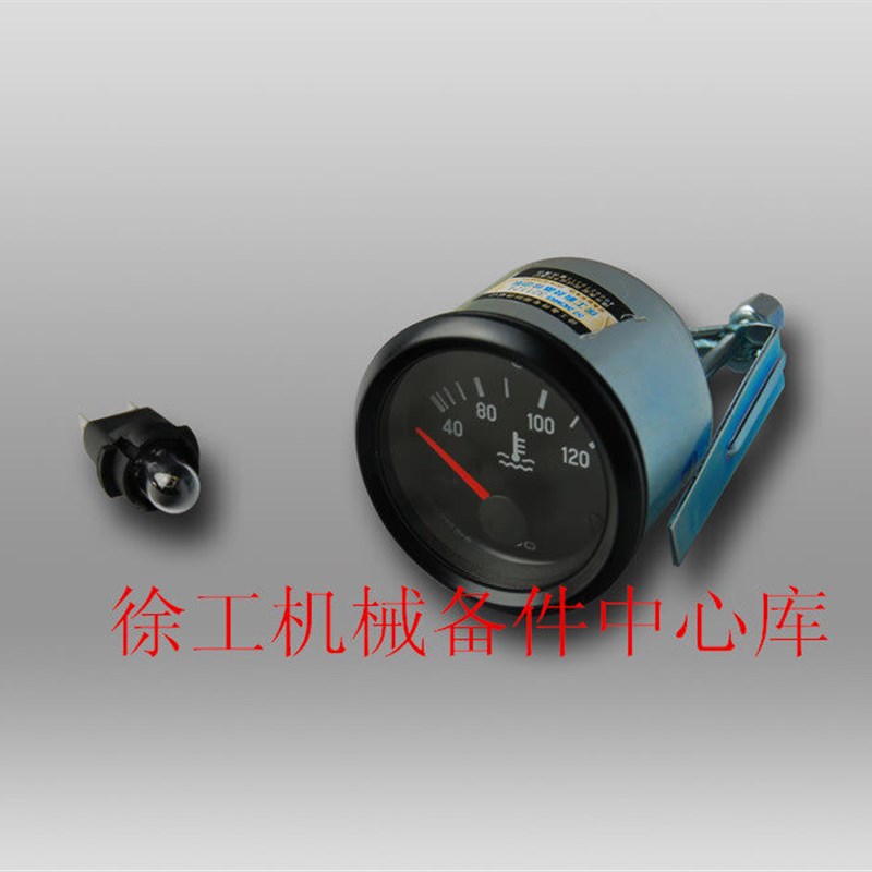 徐工XS122压路机原厂配件310030002C水温温度表12V 803502558