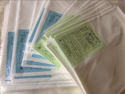 日本JIS标准单纤维布涤聚酯JISL0803测试布Test Fabric-Polyester