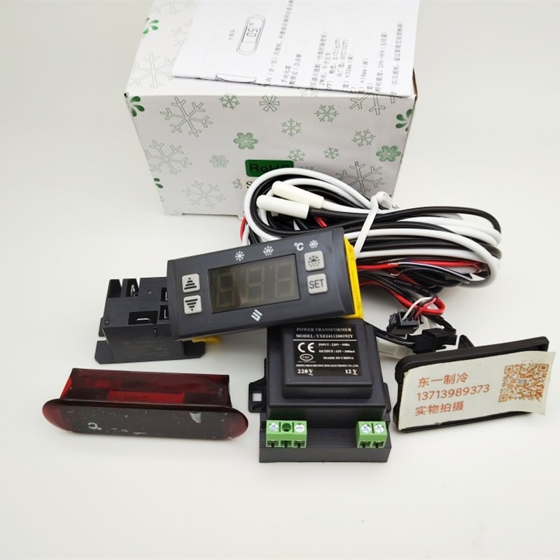 sf-212s温控器双显示冰柜展标柜温度控制器数字常开冷库雪柜恒温
