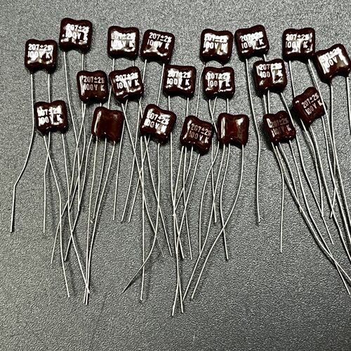 KAHGAN云母电容207PF100V原装全新电容 银云母发烧电容脚距4mm