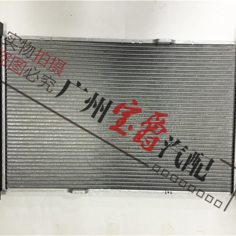适用奔驰C级W203水箱C180散热C200冷凝C220网C230器C240C280C300