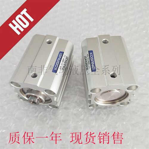 日本小金井KOGANEI薄型气缸JDA/JDAS40x5 JDAS40x10x15x20x25x30