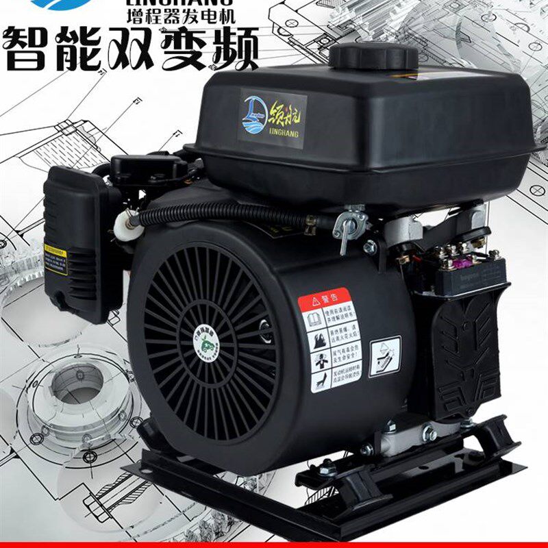 智能变频48V60V72V电动三轮车四轮车续航锂电池水冷增程器发电机