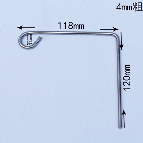 不锈钢304弯钩子非标定制7字钩子定做冲弯4mm