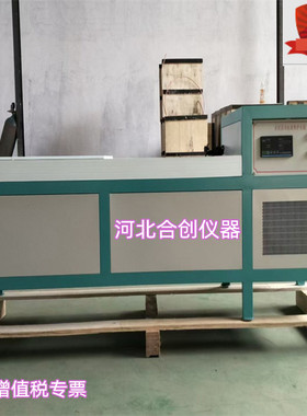 水泥自动养护水箱水泥恒温恒湿养护箱全自动标准混凝土试块养护槽