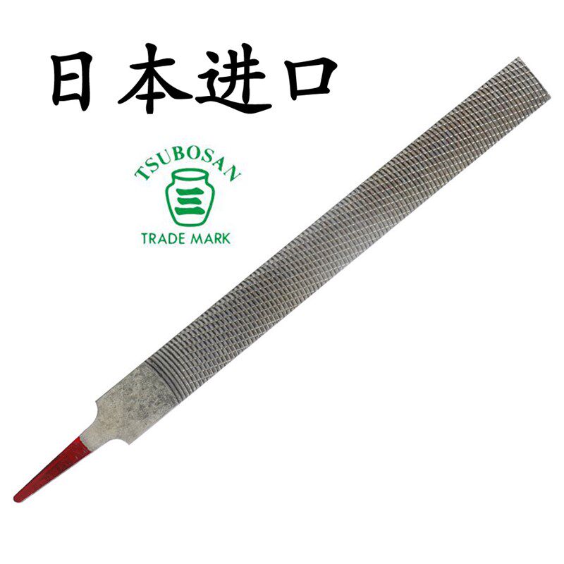 日本进口TSUBOSAN/CP锉木工锉刀木错硬木锉雕刻平圆细齿手工挫刀