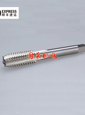 平工英制机用丝锥1/8-40 1/4-20 5/16-18 3/8-16 BSW机用丝攻