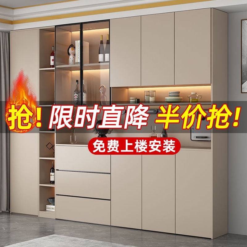 餐边柜酒柜高储物柜靠墙一体玄关柜家用餐厅客厅厨房开放式收纳柜