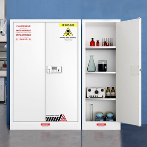 实验室毒麻柜危化品易制毒化药品安全试剂柜保险柜电子密码储存柜
