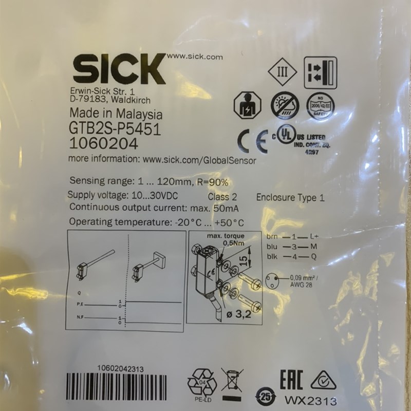 德国SICK西克传感器GTB2S-P5451全新原装正品支持售后