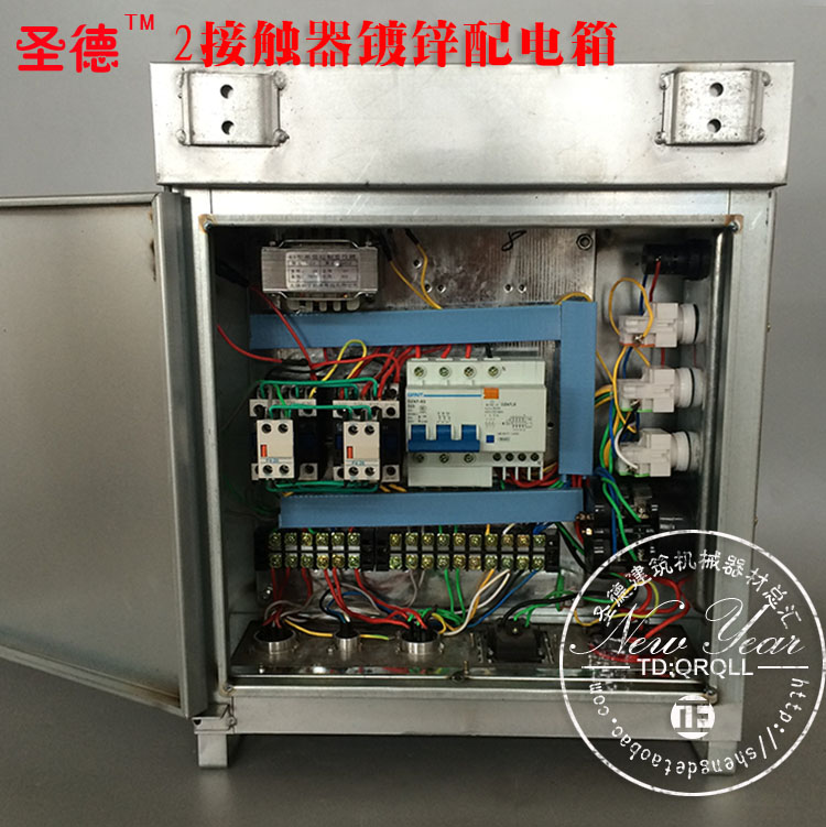 电动吊篮配电箱ZLP630吊篮电气控制箱龙升劲马路达小天鹅配件大全
