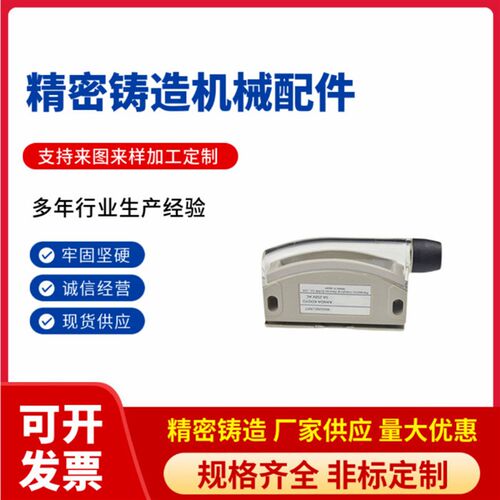 HGE13-54 HGE12-41 LE-134带端子磁力扣磁吸HGE21-52/52A MGST1/2