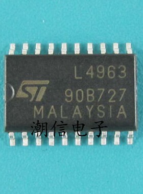 L4963【SOP-20】电源芯片 全新原装 实价 可以直接拍买