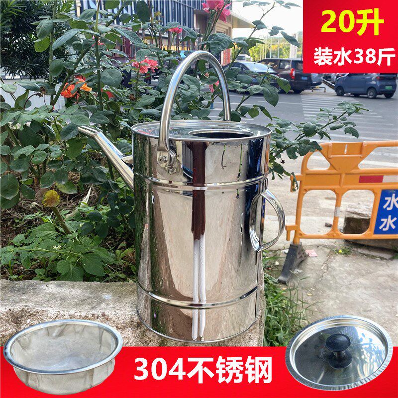 进出口带滤网304不锈钢加油桶手提加油壶长5升10升20L柴油汽油桶