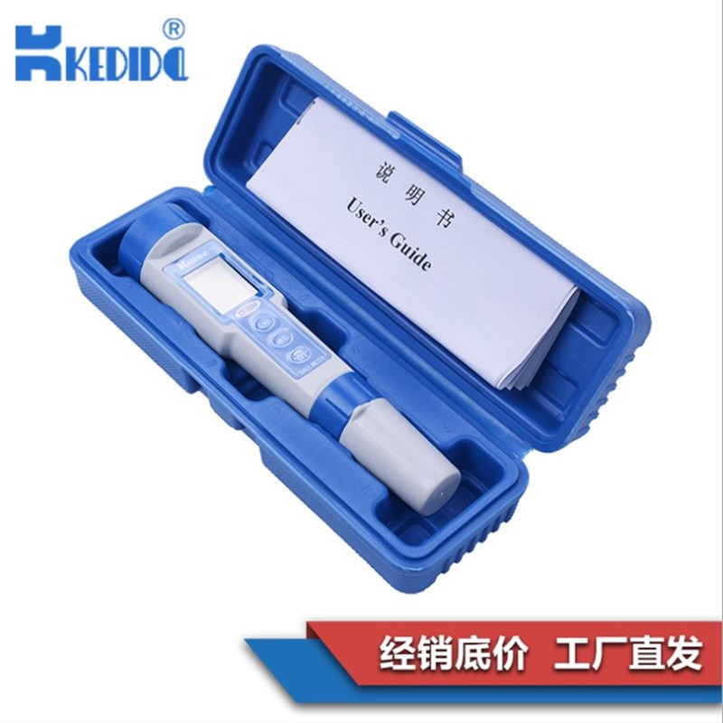 深圳柯迪达CT-3086/3088笔式便携式海水养殖食品咸度盐度计包邮