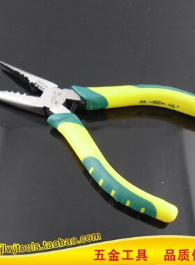 胜达工具【日式钓鱼钳】尖口钳 尖咀钳 家用电工尖头剪切钳子