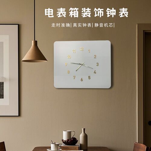 电表箱电表盒遮挡装饰画电闸配电箱盒遮挡简约时尚挂画Z实木装饰