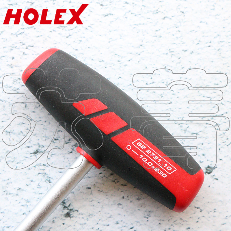 德国霍夫曼HOLEX 加长六角套筒扳手 T型手柄 刀杆长度 230mm 公制