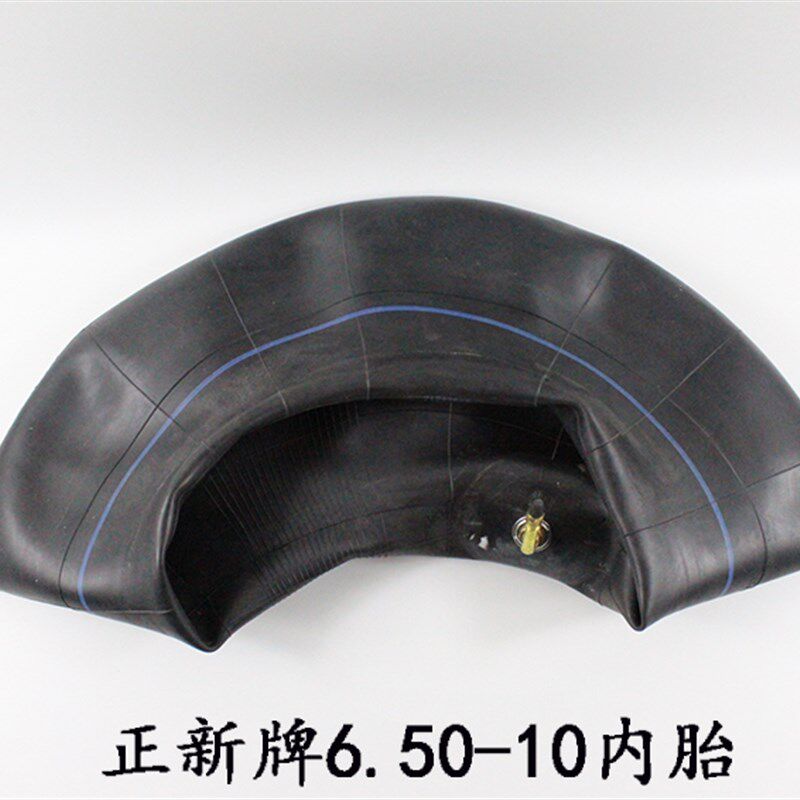 正新牌6.50-10后轮充气内胎 杭叉合力龙工柳工台励福3-3.5吨