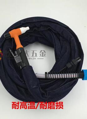150A氩弧焊枪WS/TIG-250 300氩弧焊机专用焊枪头焊把线配件