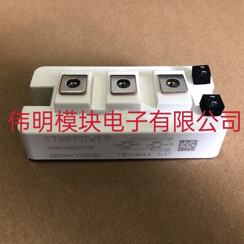 GD200HFY120C8SN GD150HFY120C8SN 全新正品质量保证,包好