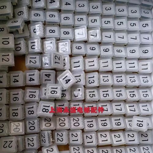 电梯按钮BS34C 西子奥的斯白光蓝光外呼按键 电梯按钮 电梯配件