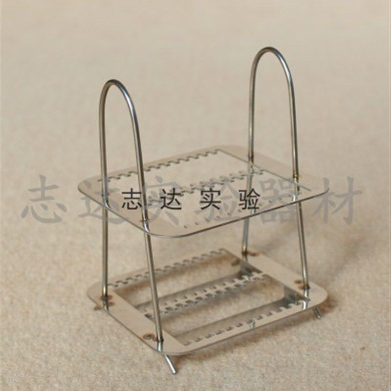 不锈钢载玻片染色架,26片装