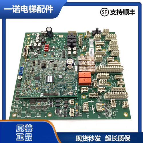 奥的斯GECB-AP主板DCA/DDA26800AY21/15/7/13/2/3小ABA26800正品
