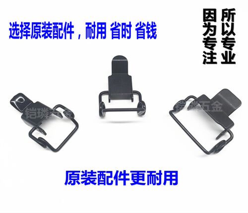 韩国JIT原装进口气动码钉枪JNS45气钉枪JPS38R钉枪配件面板压簧