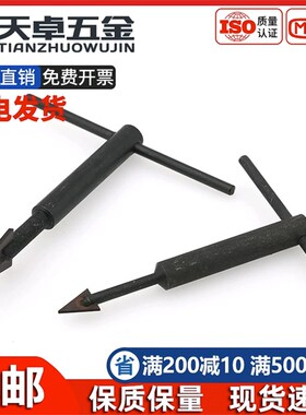 钢丝螺套 牙套 螺纹护套 螺纹套卸套器 拆卸工具安装卸出/取出器