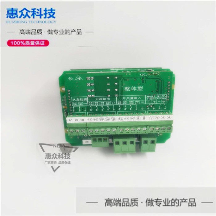执行控制器 KZQ-10L阀门定位器整体型阀门模块