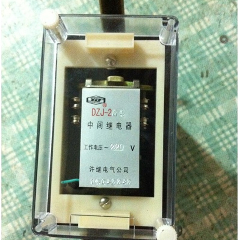 许继中间继电器 DZJ-211 212 213 214 215 220V 110V 24V