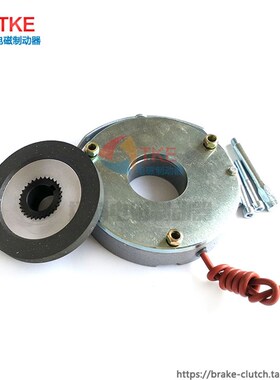 广德电器电机刹车 失电电磁制动器 DLTZ3-40 170vdc 40NM断电抱闸