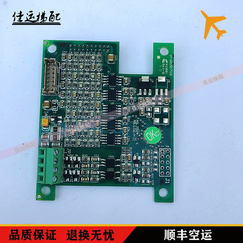 新时达AS380一体机同步PG卡T024用于ERN1387编码器AS.T024现货