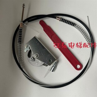 通力电梯松闸装置主机抱闸钢丝绳线 MX10 06 14 20 NMX11电梯配件