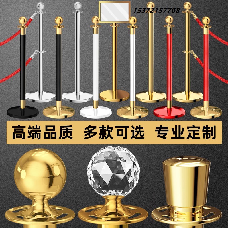 酒店礼宾杆挂绳迎宾柱不锈钢一米线栏杆隔离带银行排队护栏定制