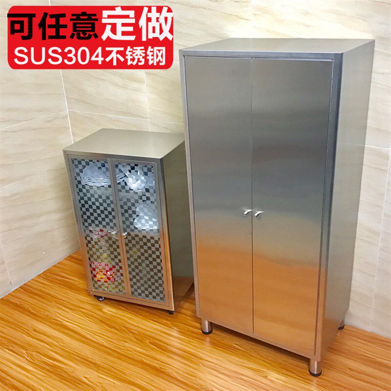 304不锈钢食品橱保洁柜立柜拉门碗柜储物柜商用厨房储藏柜可定制