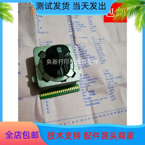 原装实达 BP3000+ BP3000XE 4915XE打印头 针头 打字头 支持高速