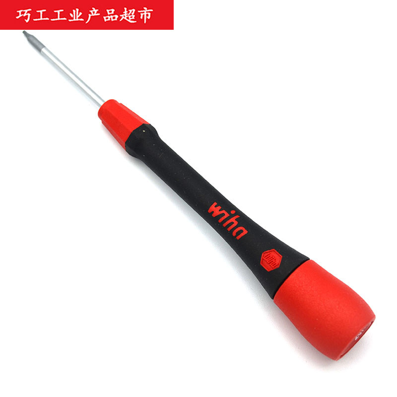 德国WIHA威汉 267P精密梅花星型螺丝起子T5*40专拆安卓手机42478