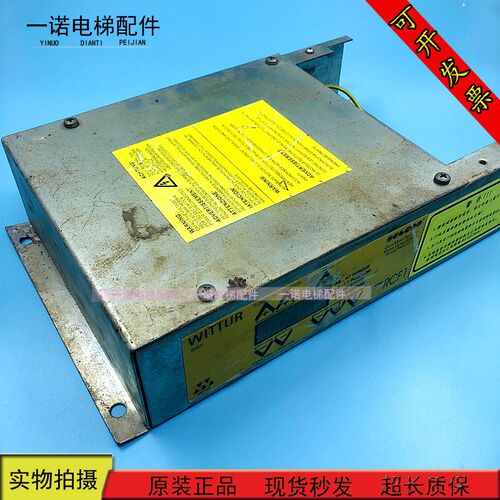 西尔康门机控制器 RCF1 WITTUR 门机变频器 RCF-1/6-Sel Chi 现货