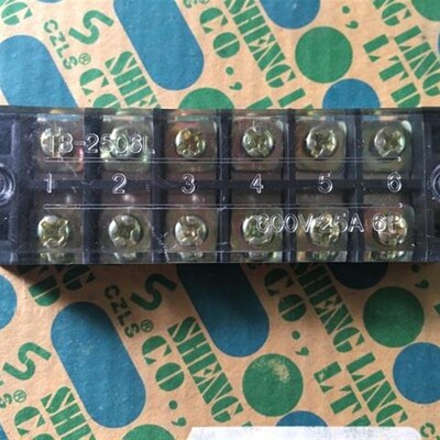 浙江盛菱TB-2506L 25A/6P固定式接线端子连接器排板 端柱A级铜片