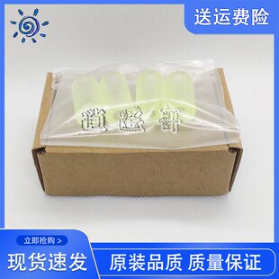 富士通 fi6130 6230 6140 6240 6125 6225压纸辊 搓纸轮 抓纸辊