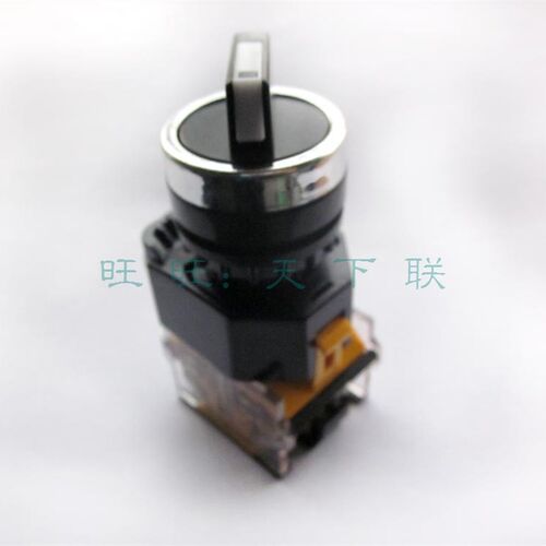 选择开关 LA38-11X2旋钮开关二档长柄按钮转换开关22mm