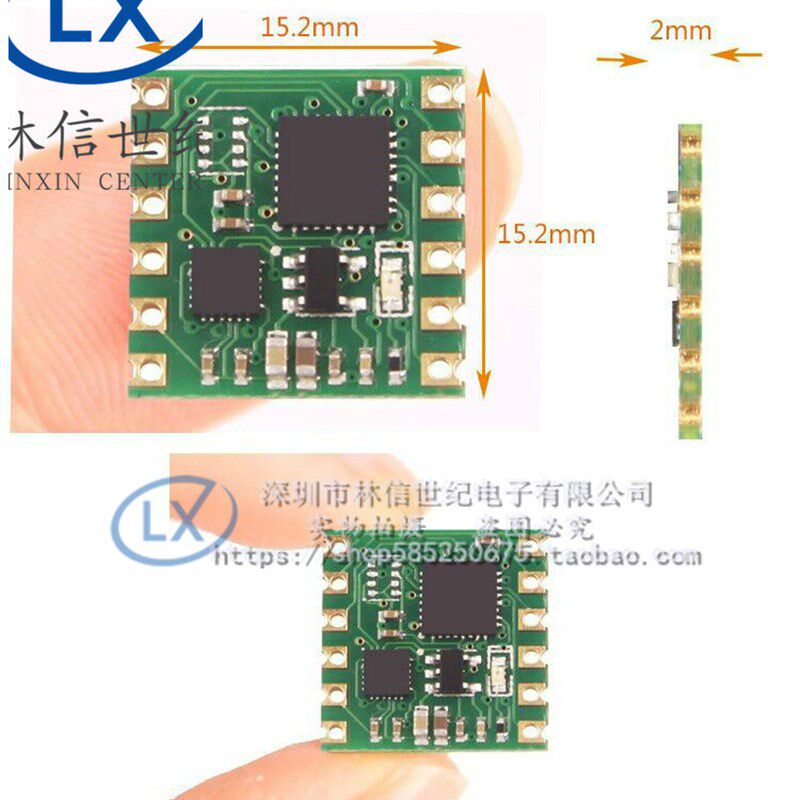 JY901串口9轴加速度计 MPU6050 陀螺仪 卡尔曼滤波 姿态角度输出