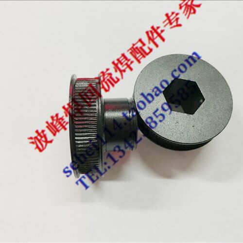 SMT接驳台主动皮带轮 接驳主动轮六角主动轮六方传动轮