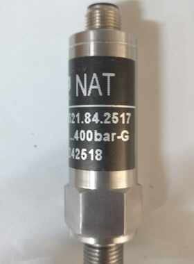 NAT压力传感器(40Bar)8251 33 2517 32 19 43 00 01  盾构机配件