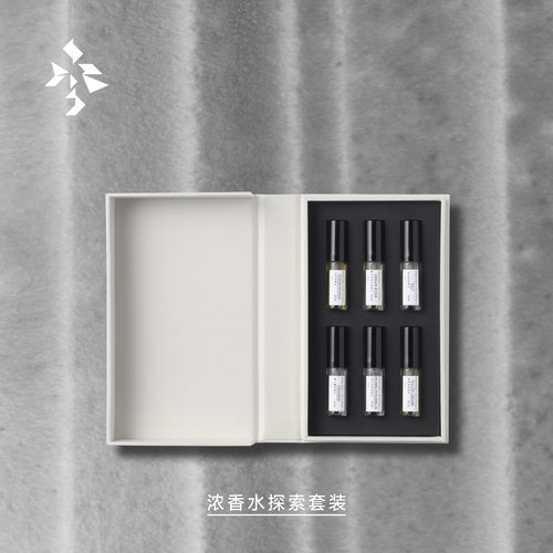 KILN参象 浓香水探索套装 罅隙系列YILI珍藏沙龙香生日礼物伴手礼