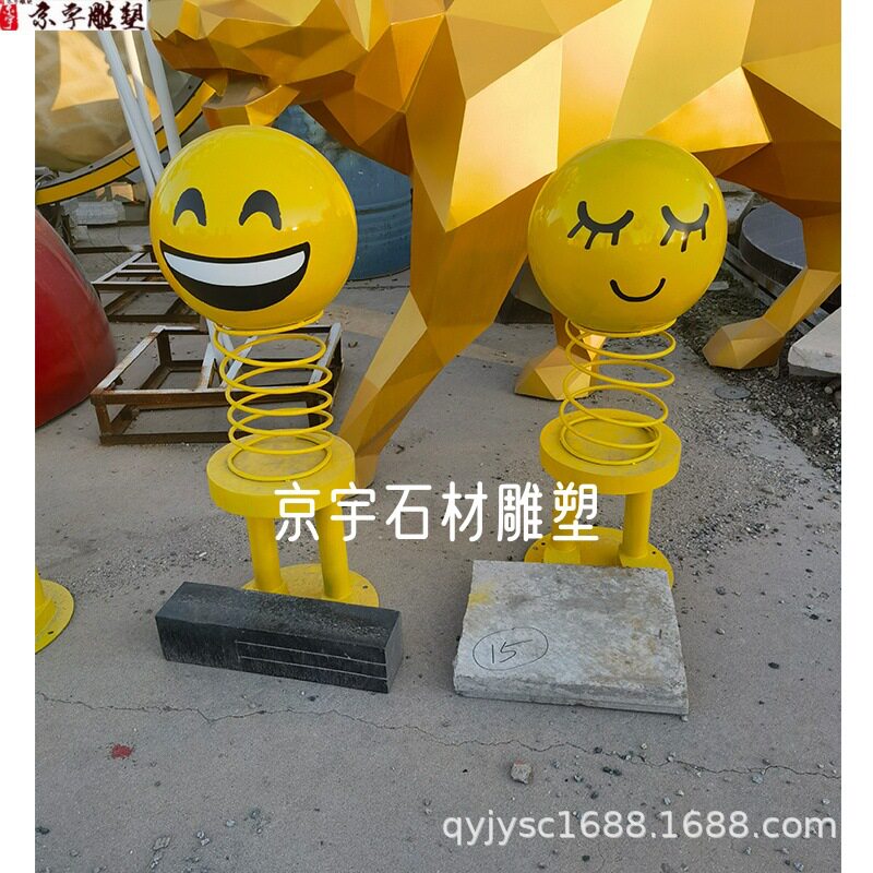 网红弹弹君不锈钢弹簧表情包小黄雕塑