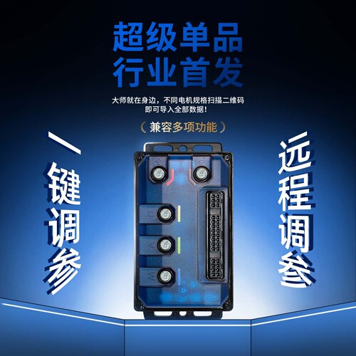 小牛极核全系直上.保留功能